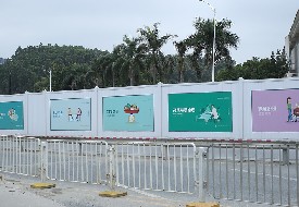 建筑圍護(hù)結(jié)構(gòu)有哪些類型？PVC圍擋的優(yōu)點(diǎn)是什么？